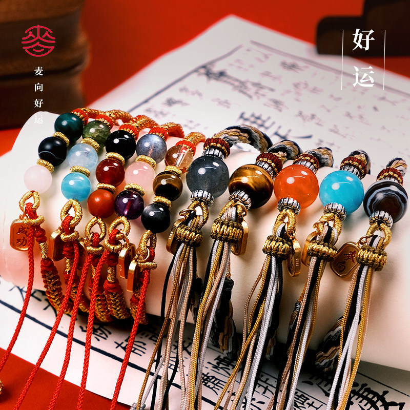 麦玲玲天然宝石红玛瑙情侣款红绳手链手工编织流苏手绳节日送礼物