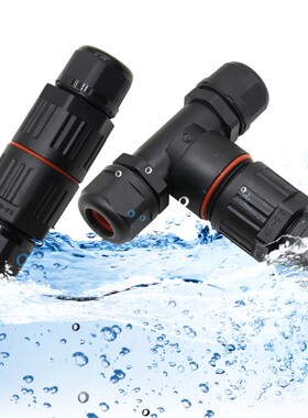 航空接头IP68户外防水地埋接线柱CDF200电线电缆接头2进2出连接器