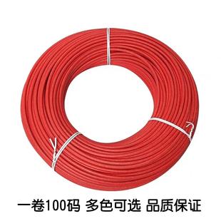 1.0 1.5 2.5 3320高温线0.3 0.75 10玻璃纤维编织硅胶90m 0.5