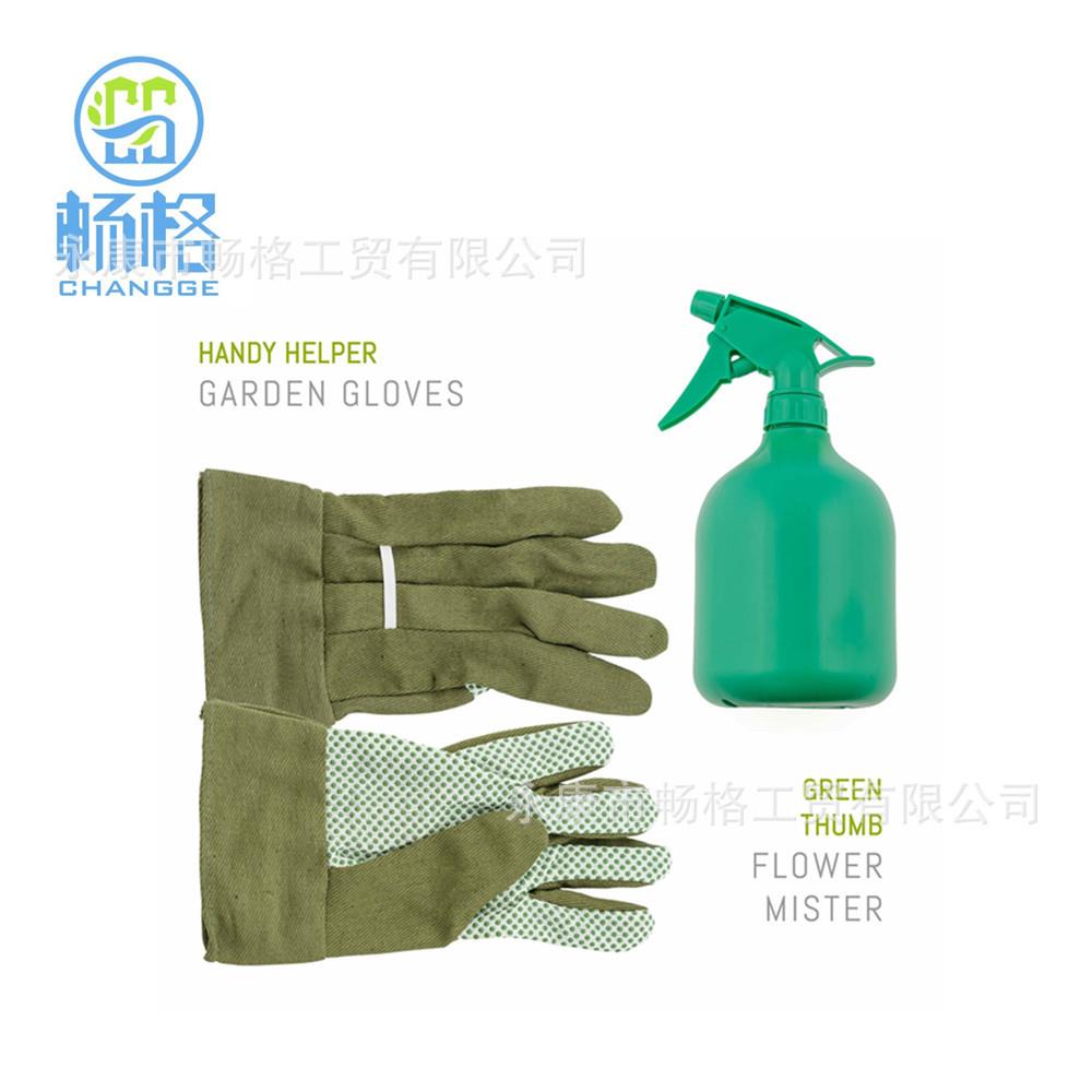 花园工具园艺组合套装9件套工具种花园林五金工具包套装