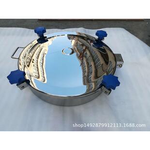 厂家直供卫生级不锈钢圆形常压快开人孔盖手孔304316L上人孔配件