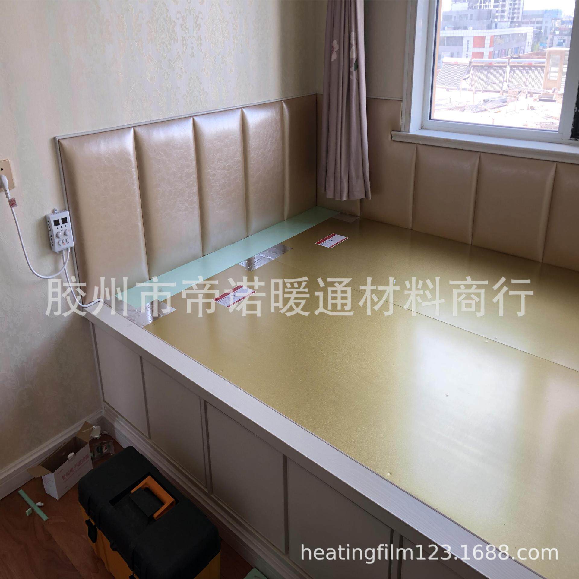 电热板家用电热炕厂家汗蒸房碳纤维电热板家用UV电热炕板电热板炕