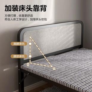 折叠床单人床办公室床出租屋双人午睡硬板1.2m小户型省地可折叠