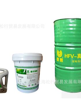 上海HFV-100a真空泵油HFV-100#高真空泵油3.5KG