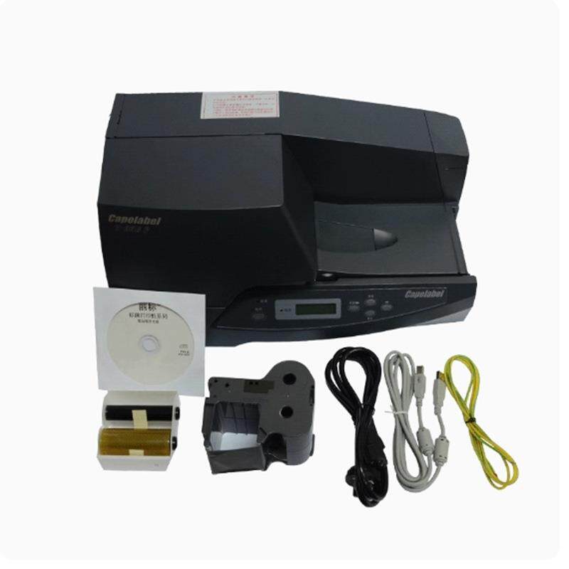 新款标牌机C-330P/C-460P电缆挂牌电信铭牌机激光打标机