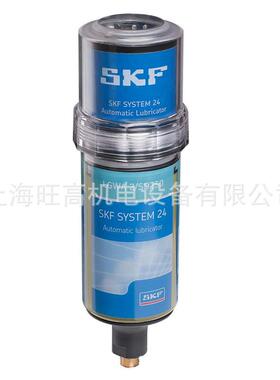 SKFTLSD250/HMT68自动润滑器TLSD125/HMT68油杯LHMT68/SD125