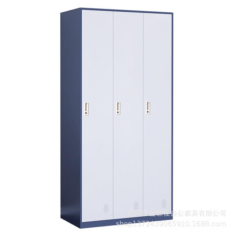 拆装3门更衣柜带锁铁皮储物柜浴室健身房换衣柜员工宿舍存放柜子