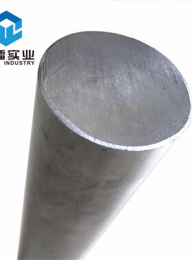 现货00cr22ni5mon不锈钢圆棒2205不锈钢圆钢f51双相不锈钢棒量大