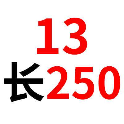 加长麻花钻头3木工5钢铁打孔678910121314厘超长200300mm