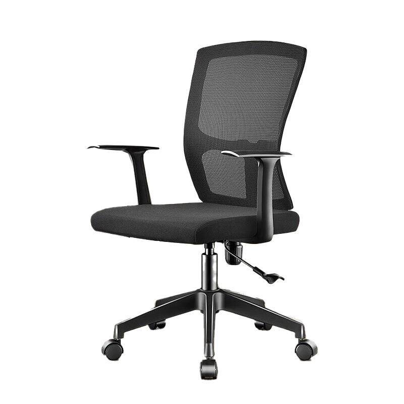 人体工学电脑椅办公椅座椅家用舒适透气椅久坐呵护靠背带回弹逍遥,商业/办公家具,办公电脑椅/职员椅,淘宝优惠券,粉丝福利购,淘宝优惠卷