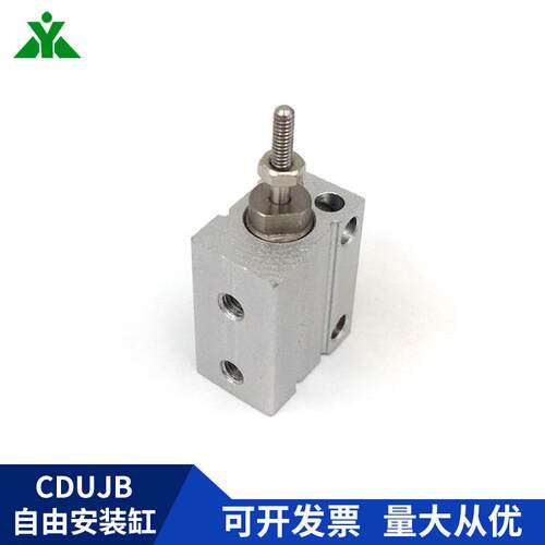 牌CUJB4-4D/6D/8D/10D/15D/20D/DM小型自由安装型外牙气缸