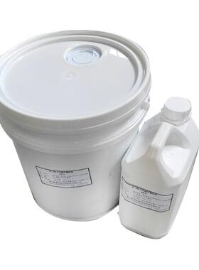 SG2010双组分加成型硅橡胶阻燃导热电子灌封胶电子电路胶粘剂厂家