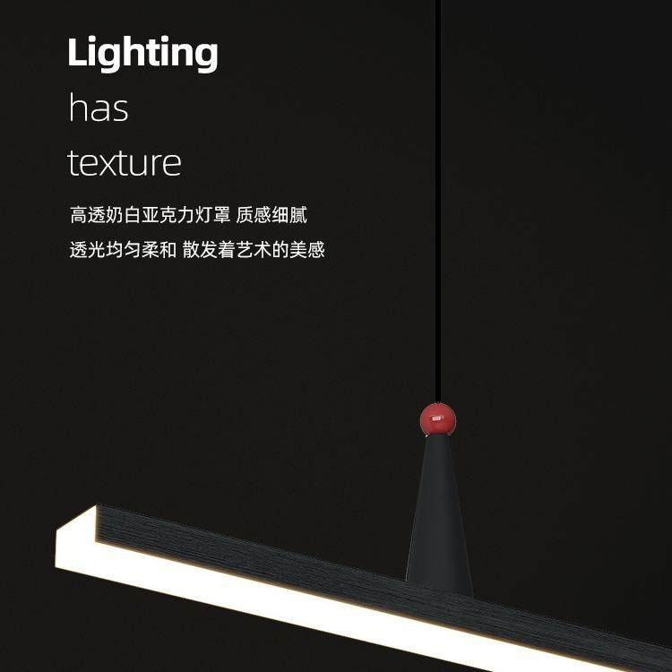 设计师餐厅吊灯简约现代一字长条餐桌吧台灯极简网红前台办公室灯