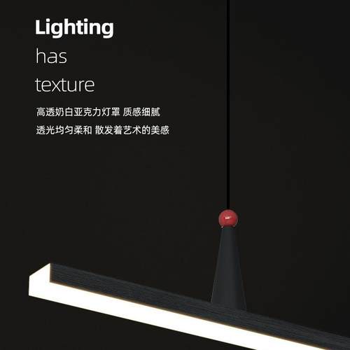 设计师餐厅吊灯简约现代一字长条餐桌吧台灯极简网红前台办公室灯