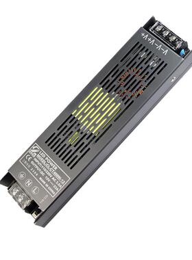 黑金刚led线性灯带变压器110V220V转DC400W广告灯箱电源恒压