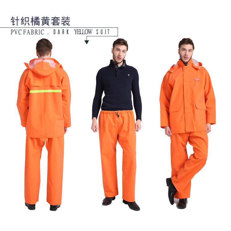 橘红色热压坑道服环卫雨衣加厚雨衣套装橘黄背带养殖套装O