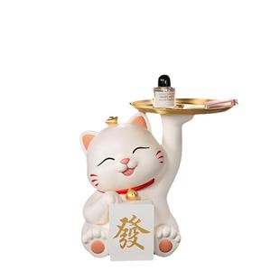 饰品 柜前台入户收纳托盘放钥匙玄关轻奢装 招财猫客厅装 饰摆件鞋