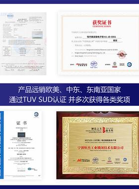 JL102B304不锈钢浇筑铰链暗铰链隐藏式铰链工业铰链