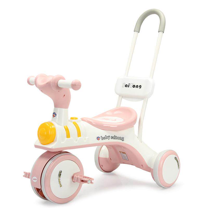 儿童三轮车1-4岁宝宝可骑行可手推防侧翻滑行车儿童多功能三轮车