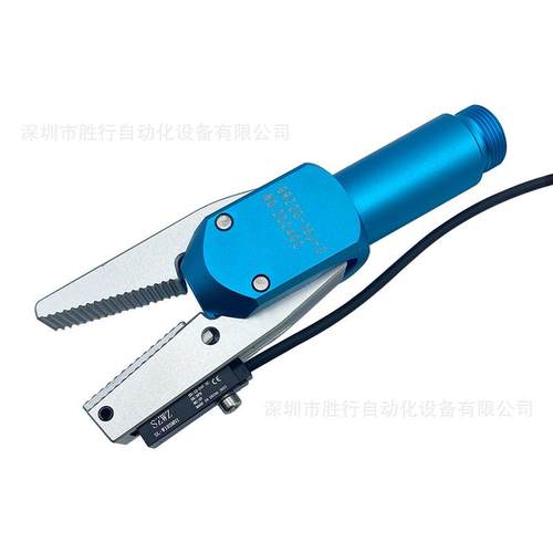 机械手配件注塑机气动夹具水口夹GRZ20-16带感应夹具治具系列