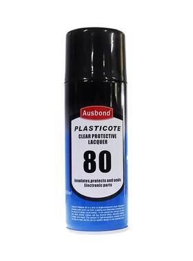 70红色聚氨酯PCB电子线路三防绝缘保护防潮漆防潮保护喷漆