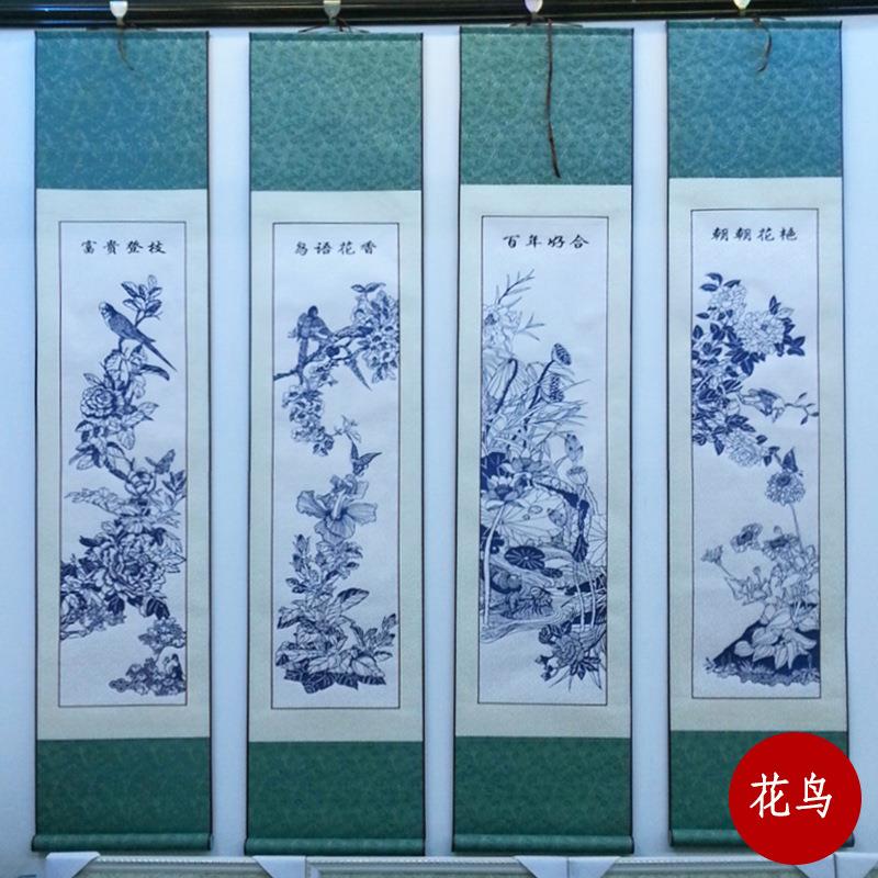 中国风特色手工剪纸画轴装饰卷轴画梅兰竹菊出国外事礼品送老外