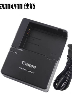 适用于佳能EOS 550D 600D 650D 700D 单反相机 充电器x7i