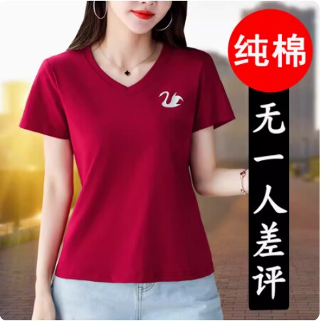 潮牌纯棉短袖t恤女v领2025年夏季新款中年女装夏装上衣妈妈洋气潮