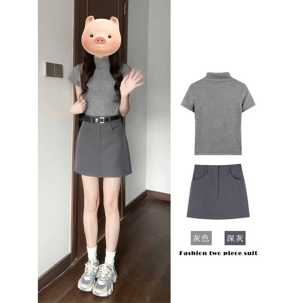 穿搭套装女夏季小个子高级感格雷系短袖T恤灰色短裙chic甜辣裙子