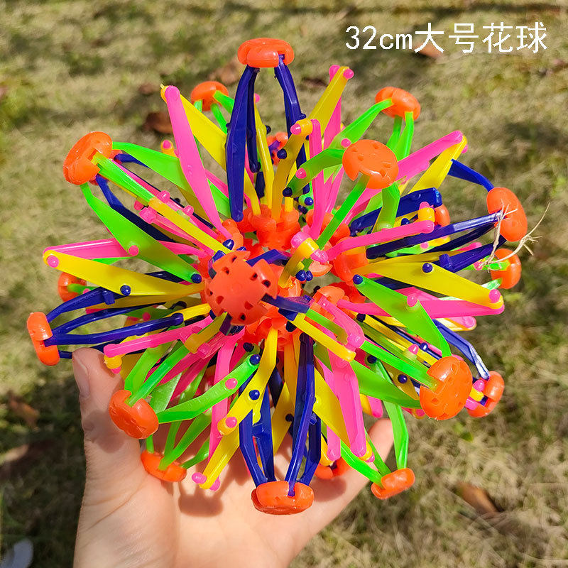 幼儿小球幼儿园可大可小球球小孩收缩手抓球变型变大彩色手抓玩具