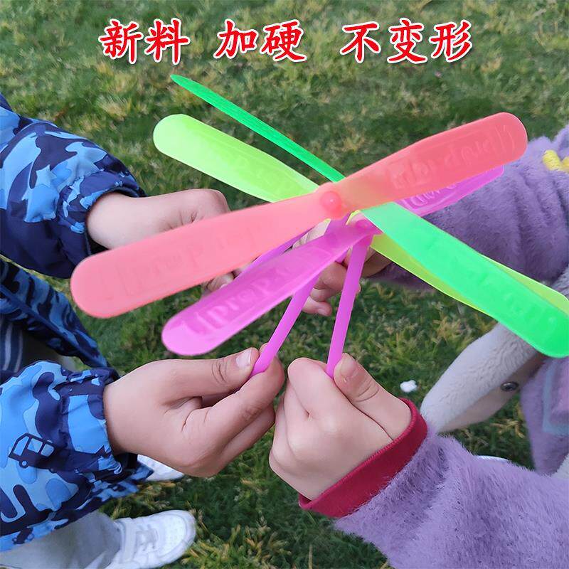 百搭竹单竹青挺蜻一个竹蜒蜓蜻青节园所发光地摊
