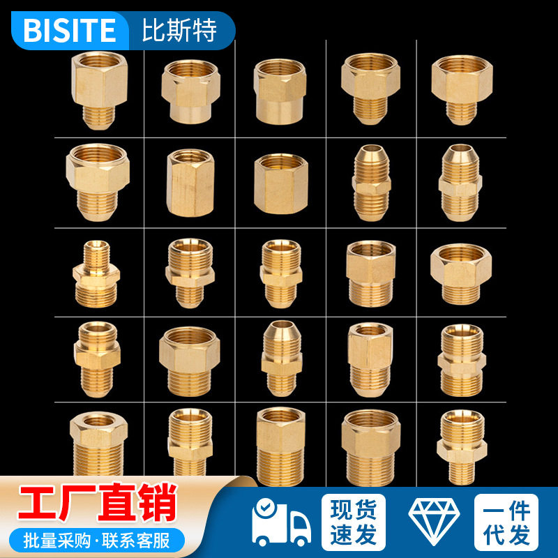 氧气氮气表减压阀G5/8转外丝G1/4 G1/2 气表2分3分4分钢瓶转接头