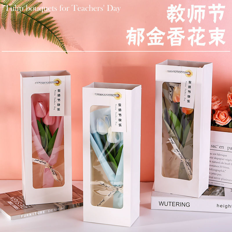 教师节礼物送老师精美手工diy高档实用郁金香花束谢师礼毕业礼物