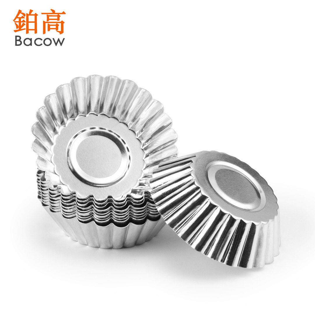 铝合金圆形蛋挞模蛋挞底托布丁模葡挞模椰子模小蛋糕模具反复使用