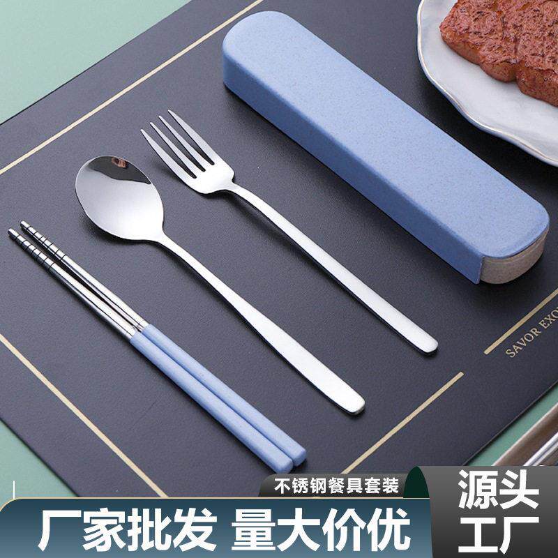 麦秸秆筷勺叉便当筷子勺子套装餐具三件套学生便携两件套勺叉日式