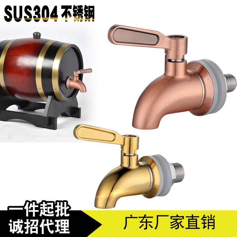 2012新款  太阳能热水器控制器 微电脑全智能 温度水位仪表