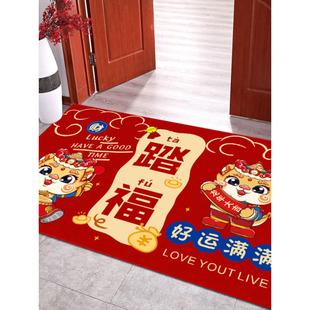 尚服装 店门口地毯蹭脚垫 蹭土踩大吉中式 大门家用门大尺寸装