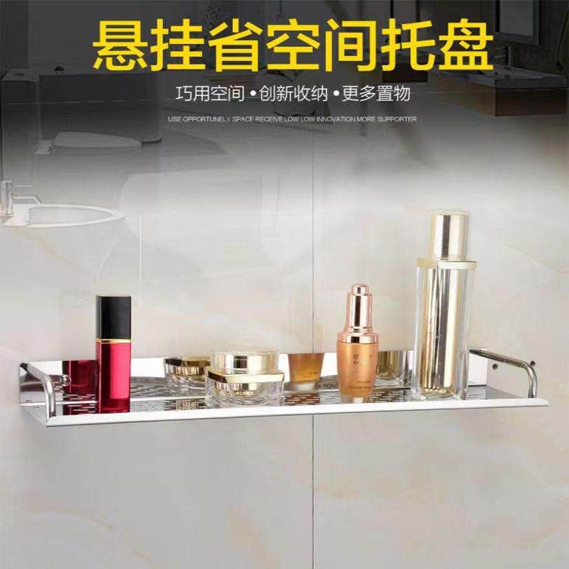 置物不锈钢挂墙上壁架壁挂式卫生间搁架厨房打孔墙壁挂架浴室单层