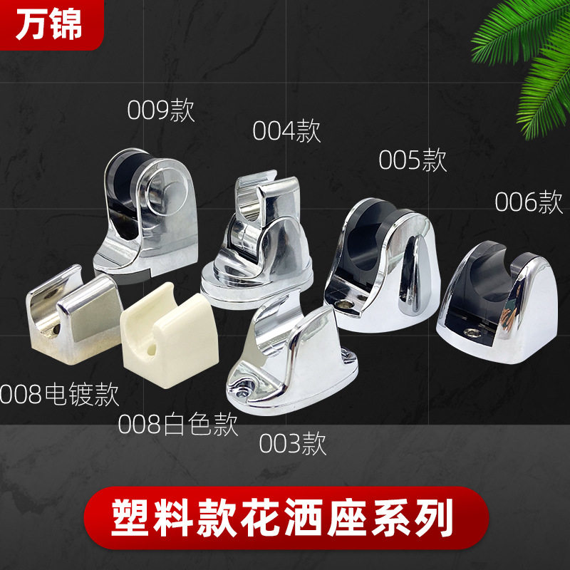 。组合式气管管夹多管卡座单拼接管卡固定夹路B个TMA-06/08/10/1