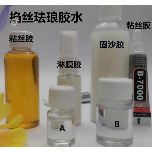 掐丝珐琅粘丝胶固沙胶覆膜胶水晶胶专用景泰蓝金丝彩砂画淋
