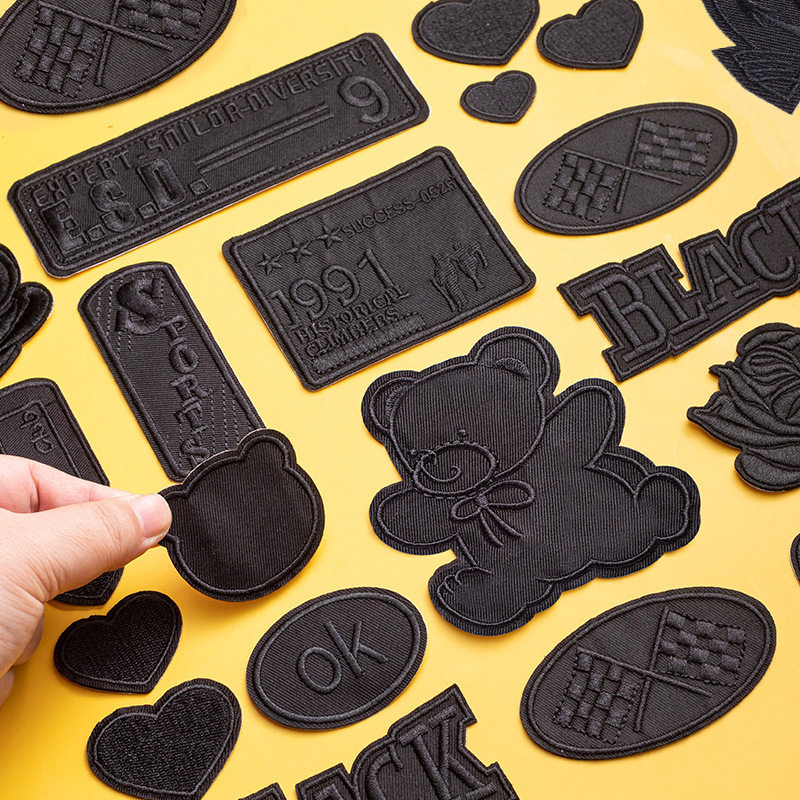 黑色自粘刺绣贴布牛仔裤补洞贴衣服背胶补丁贴修补贴花小绣花贴标