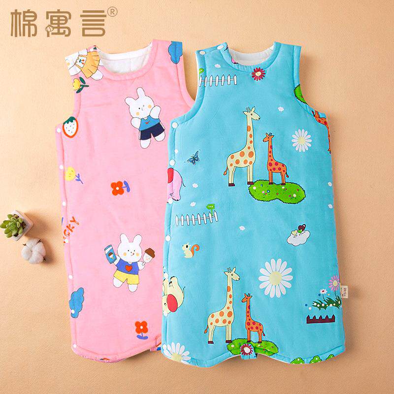 婴儿豆豆绒安抚睡袋儿童纯棉秋冬季睡袍婴儿背心式分腿加厚防踢被