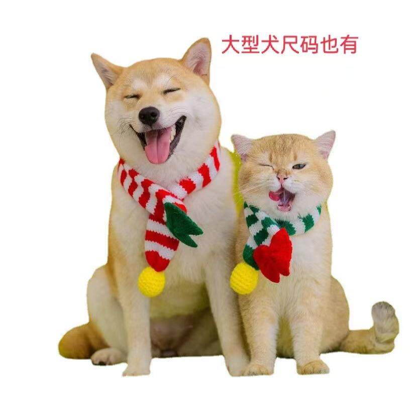 宠物用品秋冬新款圣诞手工毛织宠物保暖围巾狗狗衣服一手厂货