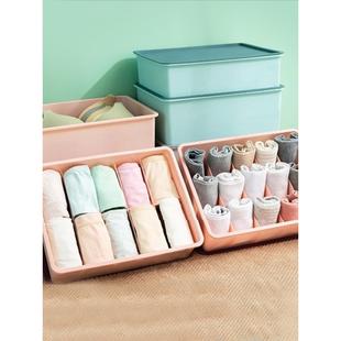 采购产品内衣收纳盒组织者盒家庭抽屉类型的服装工艺品内衣和袜子