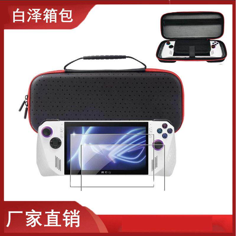 古风笔袋个性创意文具盒铅笔盒男孩子铅笔袋大容量小学生初中生初