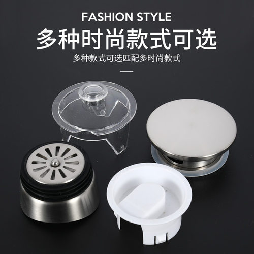 冷水壶盖泡茶杯盖凉白开水杯鸭嘴壶盖凉水壶盖八角壶水壶盖子