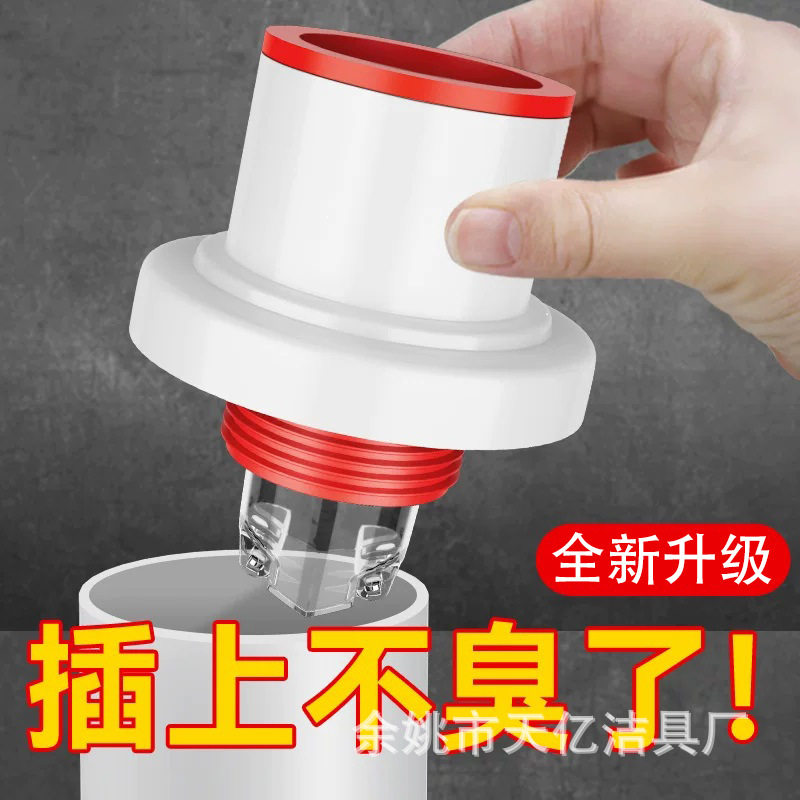 太阳能热水器水箱排污口塞子47堵头玻璃管漏水堵漏进出水配件大全