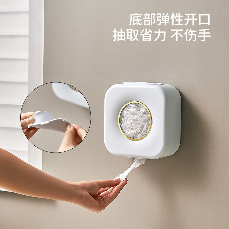 一次性厨房水槽过滤网收纳盒抽取式壁挂家用水池下水道垃圾漏网架