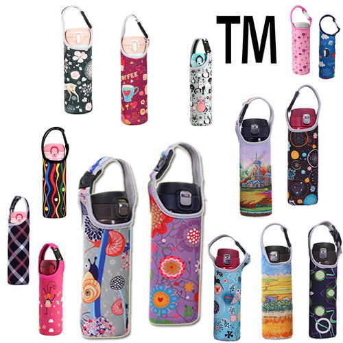 杯套隔热防摔保温杯杯套玻璃杯水杯保护套杯子袋手提350ml-500ML