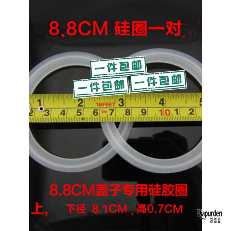 双层水池塞子堵水盖硅胶密封垫圈配件洗菜盆盆密封垫水槽下水器er